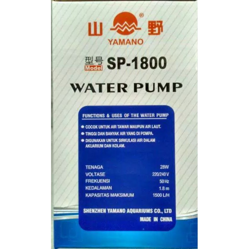 Yamano SP-1800 Pompa Celup Aquarium Kolam dan Hidroponik