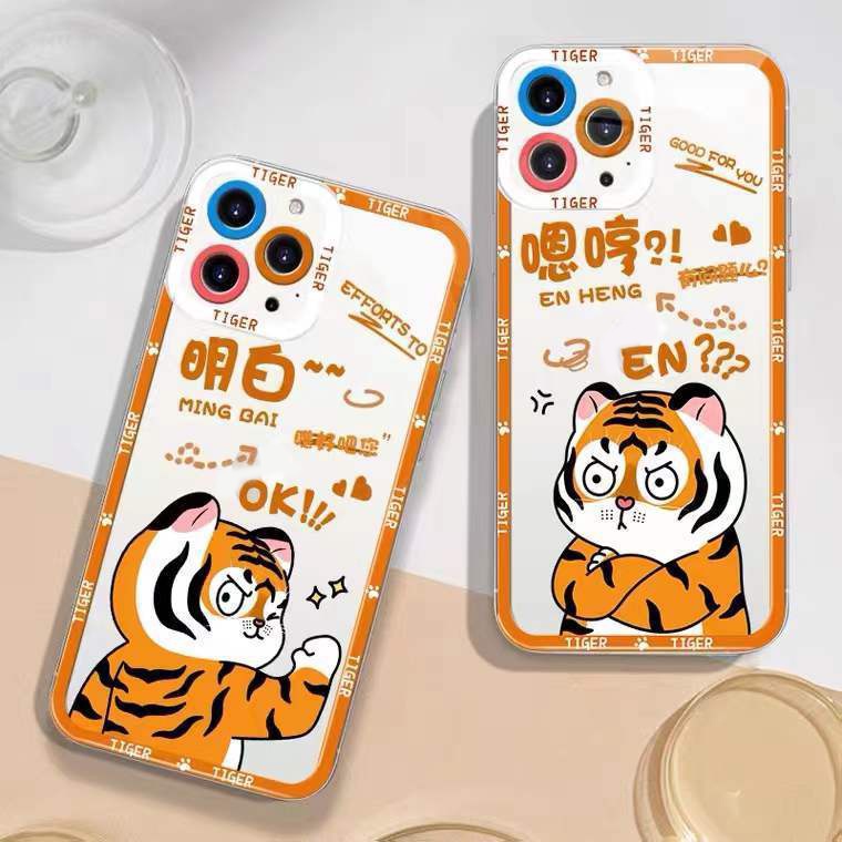 Soft Case Silikon TPU Transparan Motif Harimau Untuk IPhone 13 12 Mini 11 Pro X XR XS Max SE 2020 6 6S 7 8 Plus