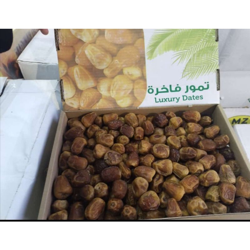 

Kurma Sukari grade B