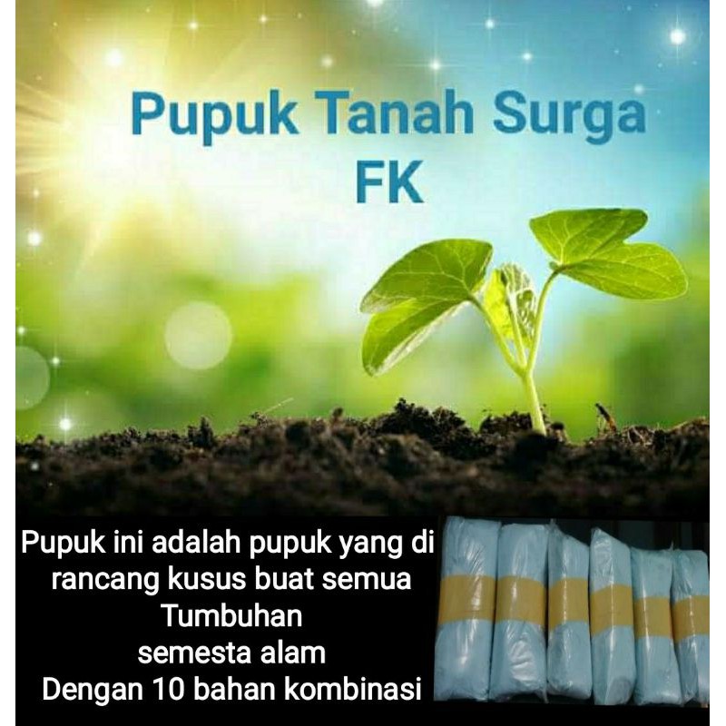 pupuk fk