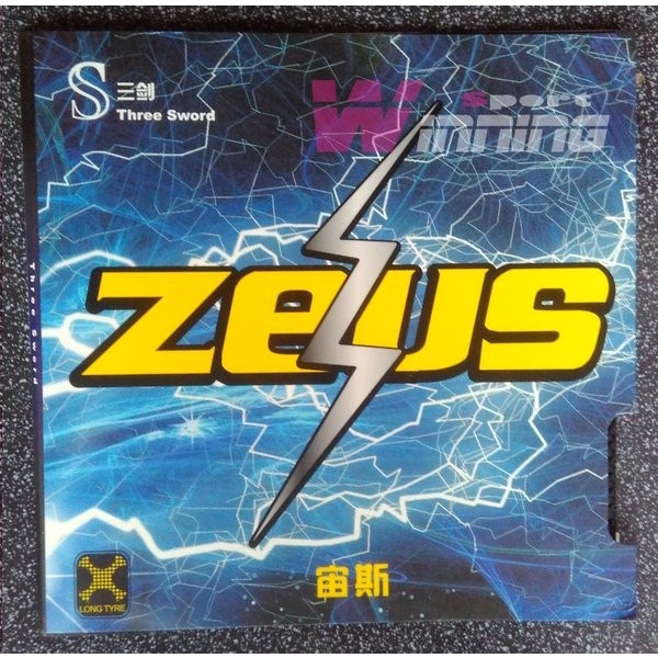 Zeus - Karet Bintik Panjang OX - Karet Bintik Bertahan - Karet Bintik