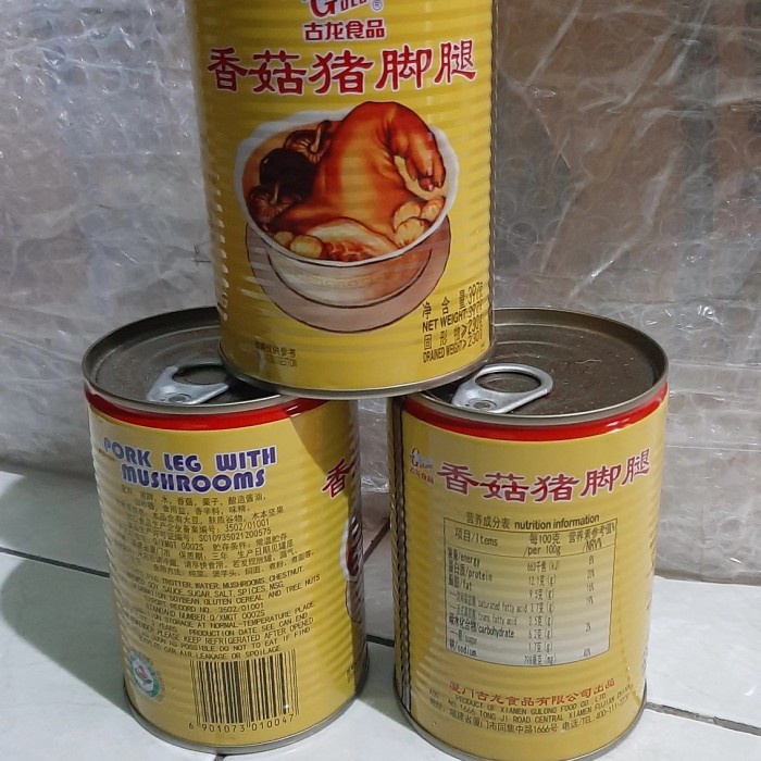 

f0fbfe00 Gulong Pork Leg/ Kaki Babi Kaleng 397Gr ( Non Halal ) Ds1Gk