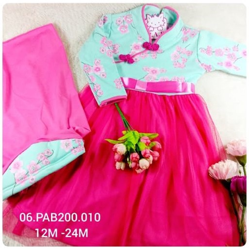 Gamis Anak Perempuan 1 sampai dengan 3 Tahun set Rok Tutu Baju Lebaran Anak