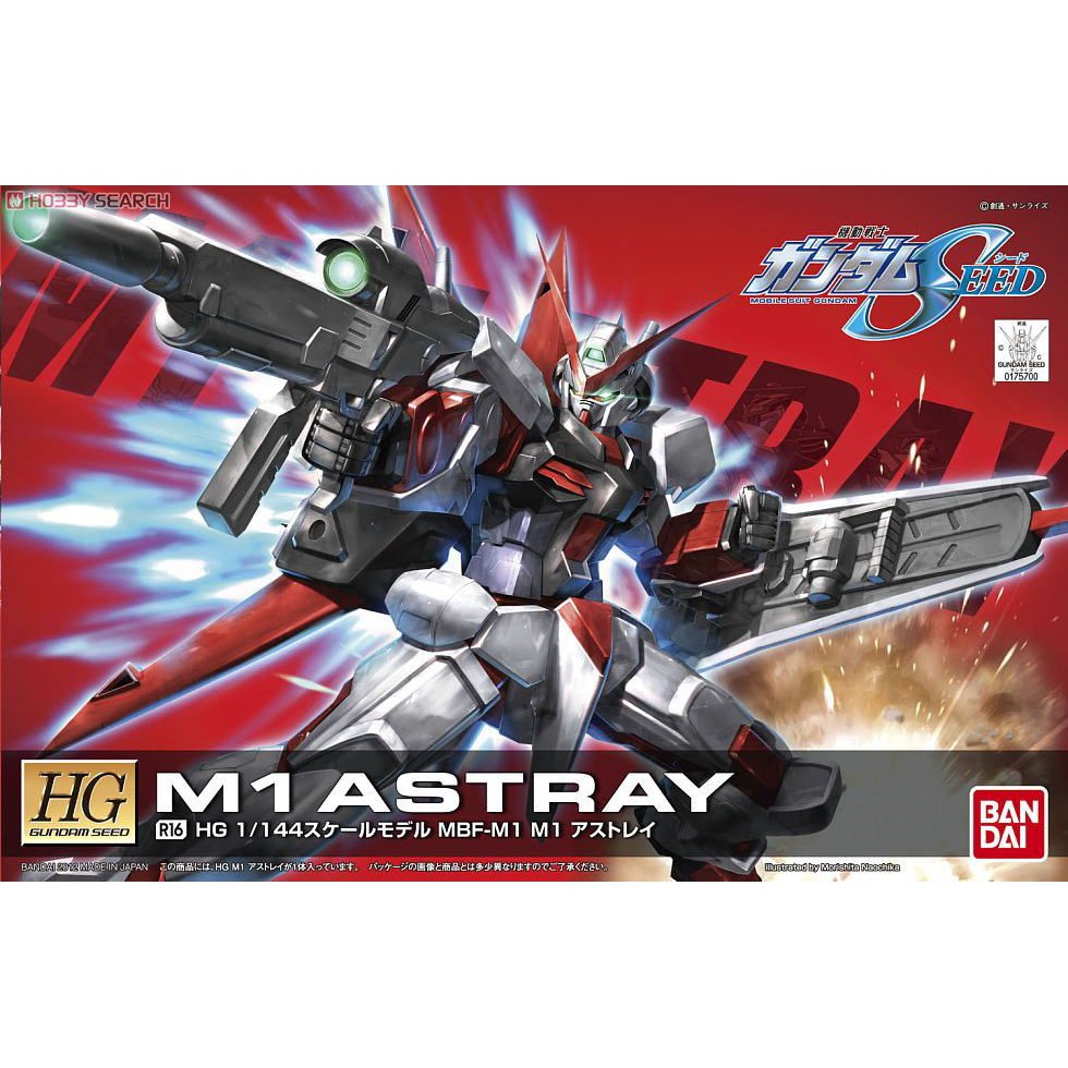 Gundam HG M1 Astray HG Seed M1 Astray Model Kits Gunpla