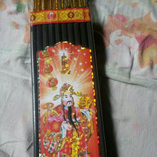 Hio Dupa Stik Chai Shen Aroma 1000 Bunga 4 Jam Isi 30 Batang