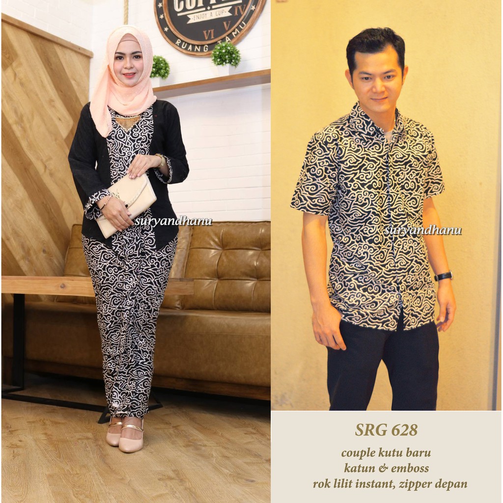 Sarimbit Couple Sarimbit Batik Couple Batik Baju Batik Pasangan