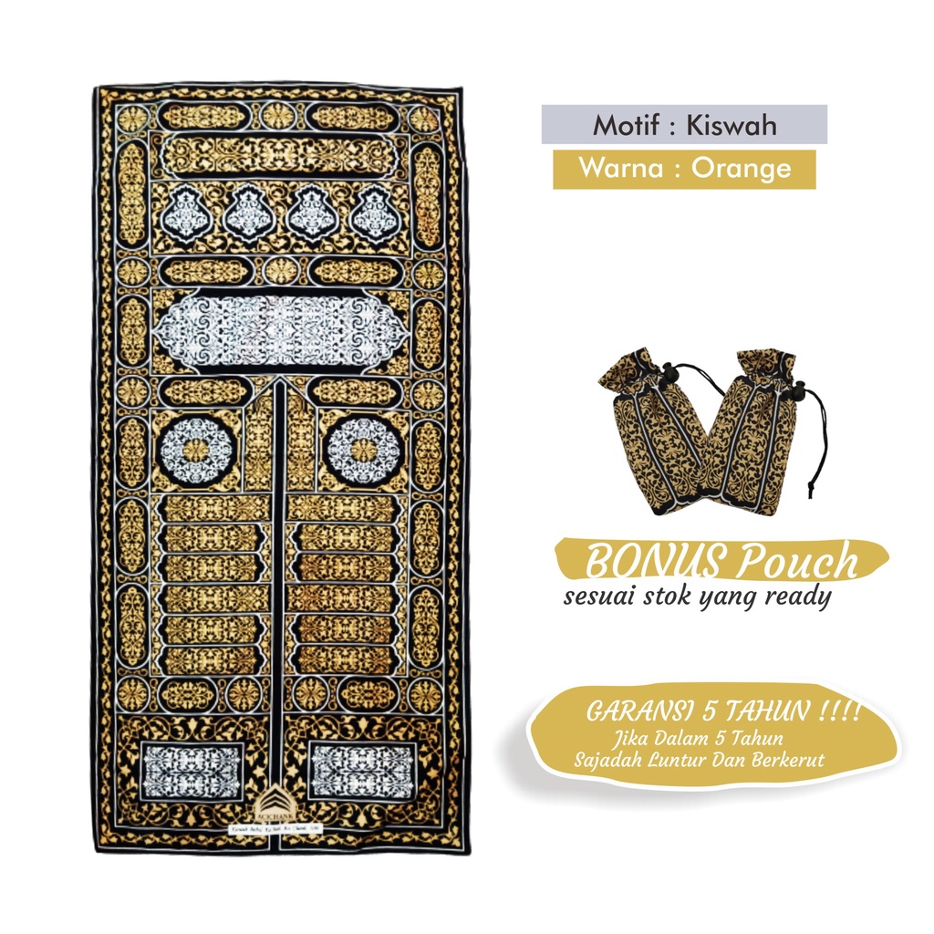Sajadah Anak / Sajadah Anak Karakter / Sajadah Anak Perempuan / Sajadah Pouch Motif Kiswah Warna Ora