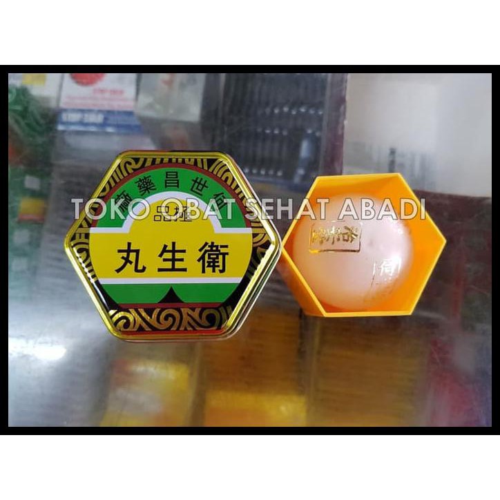KOMPLIT WaiSang Pill / Wei Shen Wan (Obat tambah stamina & tenaga pria)