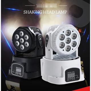 Lampu Panggung Moving Head Light  Lampu Panggung LED 7 / Lampu Pesta Balok Kepala Bergerak/lampu dis