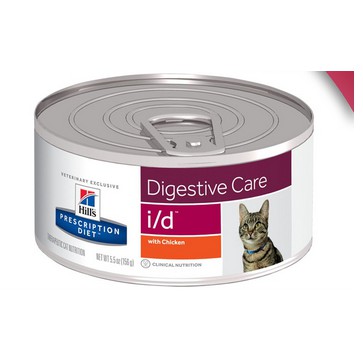 Hill's science diet DIGESTIVE CARE i/d cat 156gram wet cat food KHUSUS PENCERNAAN