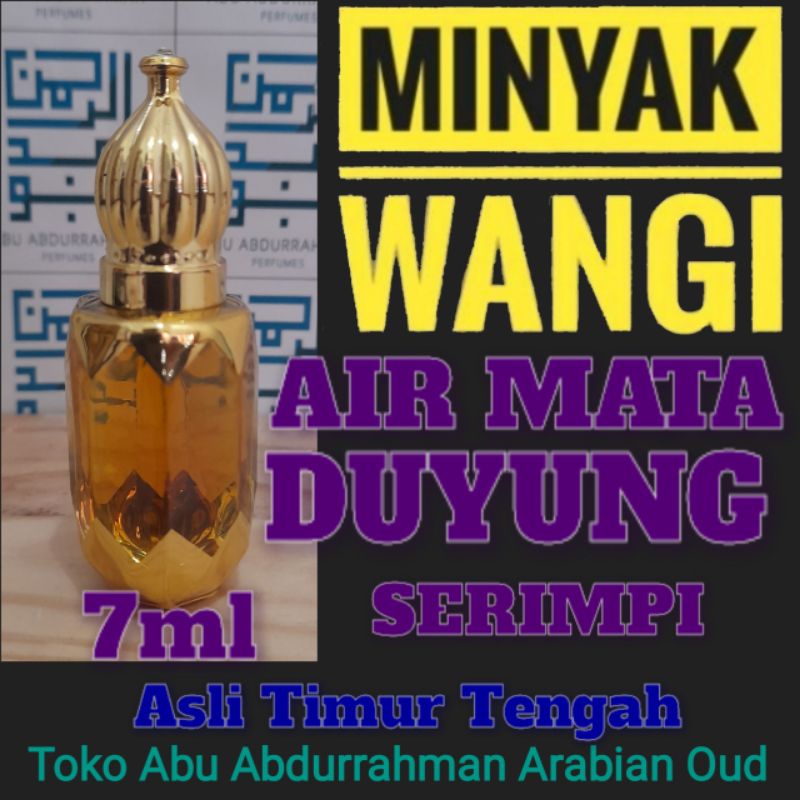 Bibit parfum minyak wangi air mata duyung- serimpi - minyak duyung asli biang 7ml