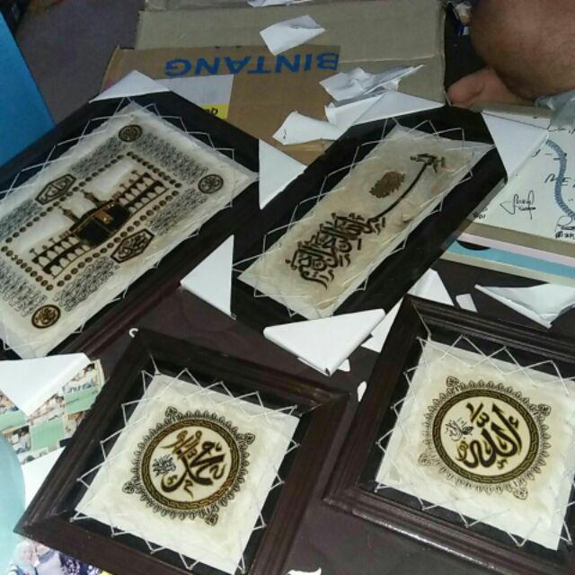 (cod) Hiasan Dinding Kaligrafi Allah Muhammad Bismillah Basmallah 21x38 Souvenir Dapat 3pcs