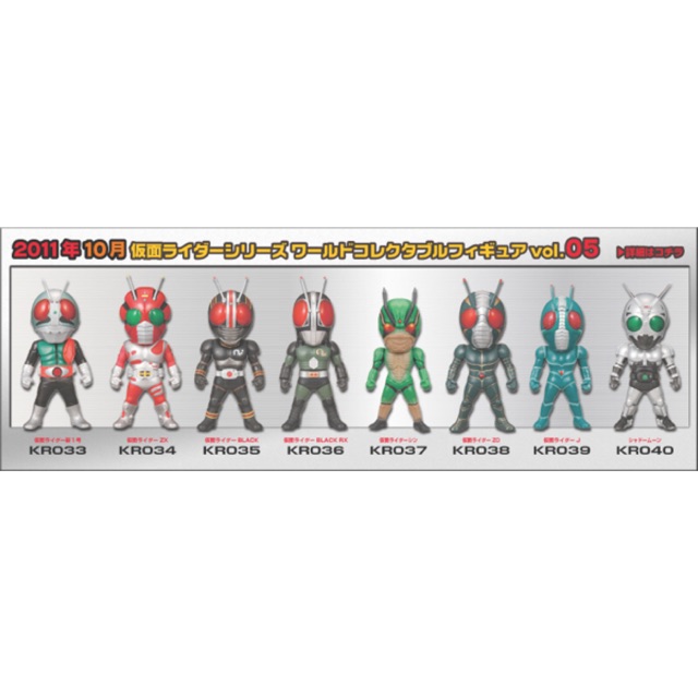 WCF KAMEN MASKED RIDER KR MR VOL5 5 05 J ZO SHIN ZX ICHIGO ICHI GO 33 34 37 38 39 ACTION FIGURE KWS