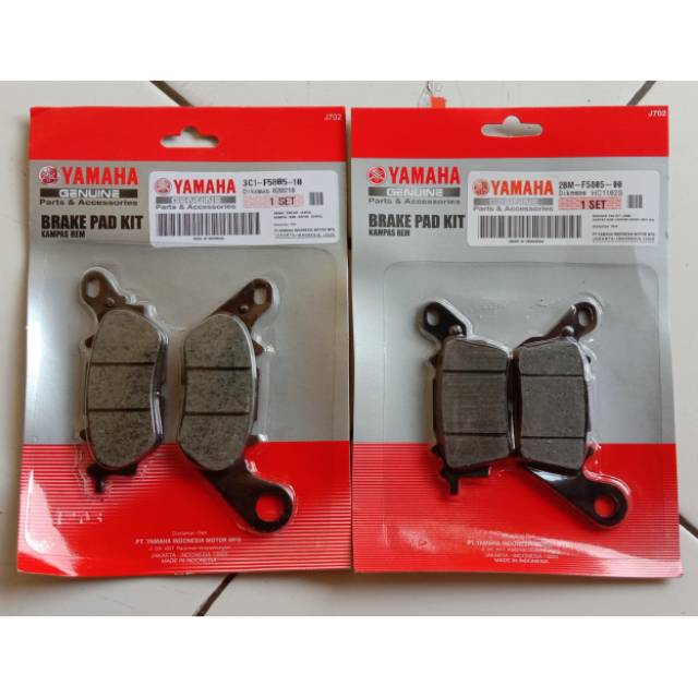 Kampas rem depan belakang nmax