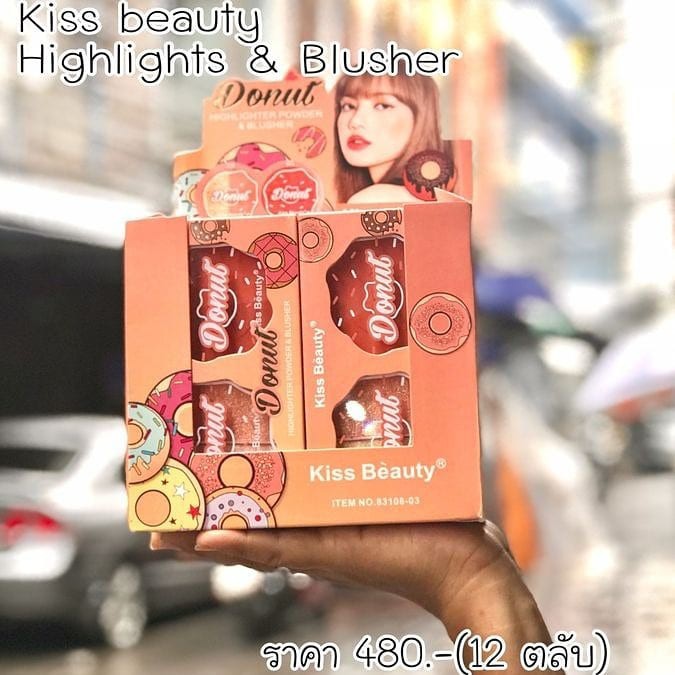 [Per Pc] Kiss Beauty / Hasaya Girl Donut Highlighter &amp; Blusher 2in1