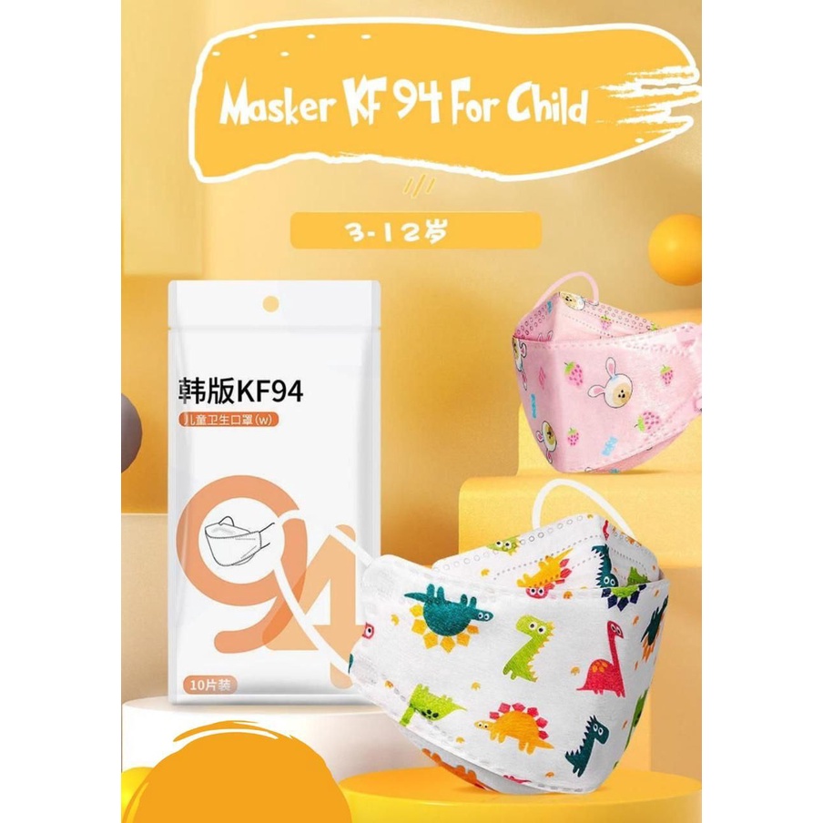 masker Motif Model KF94 untuk Anak-anak