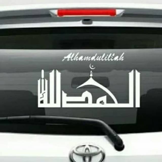 Stiker Allhamdullilah Keren Stiker Kaca Mobil belakang Stiker Masjid