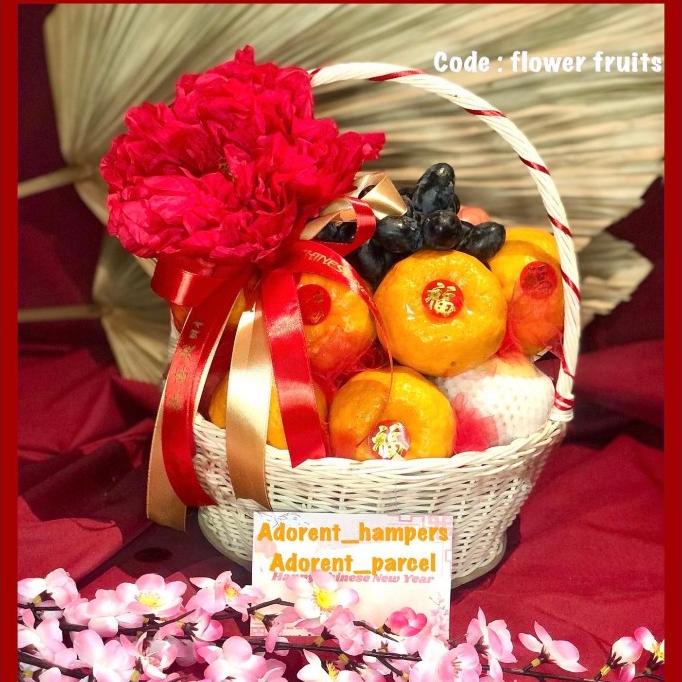 

HAMPERS BUAH IMLEK EDG9646ES
