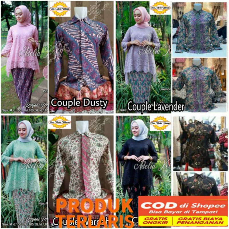 Kebaya Couple / Kebaya Modern / Kebaya / baju kebaya modern /  kebaya modern brukat /atasan kebaya m