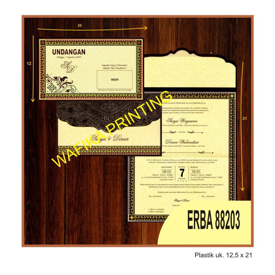UNDANGAN NIKAH BLANGKO ERBA 88205