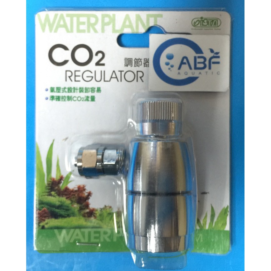 ISTA CO2 Regulator untuk tabung CO2