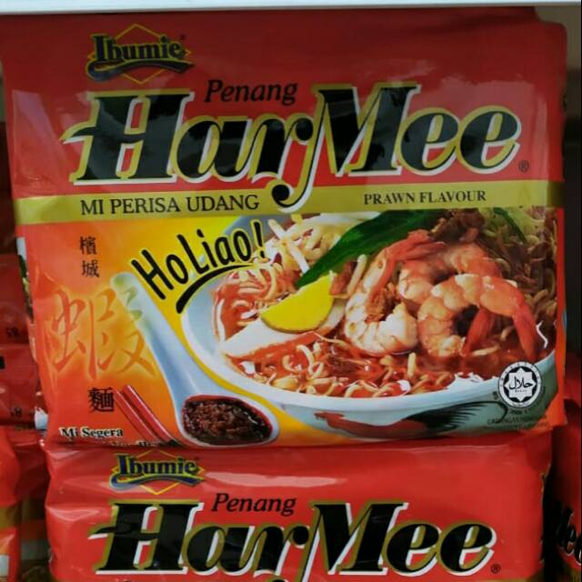 

Ibumie penang harmee udang