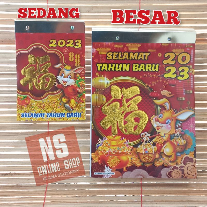 Kalender Harian Sobek Besar/Sedang Tahun 2023