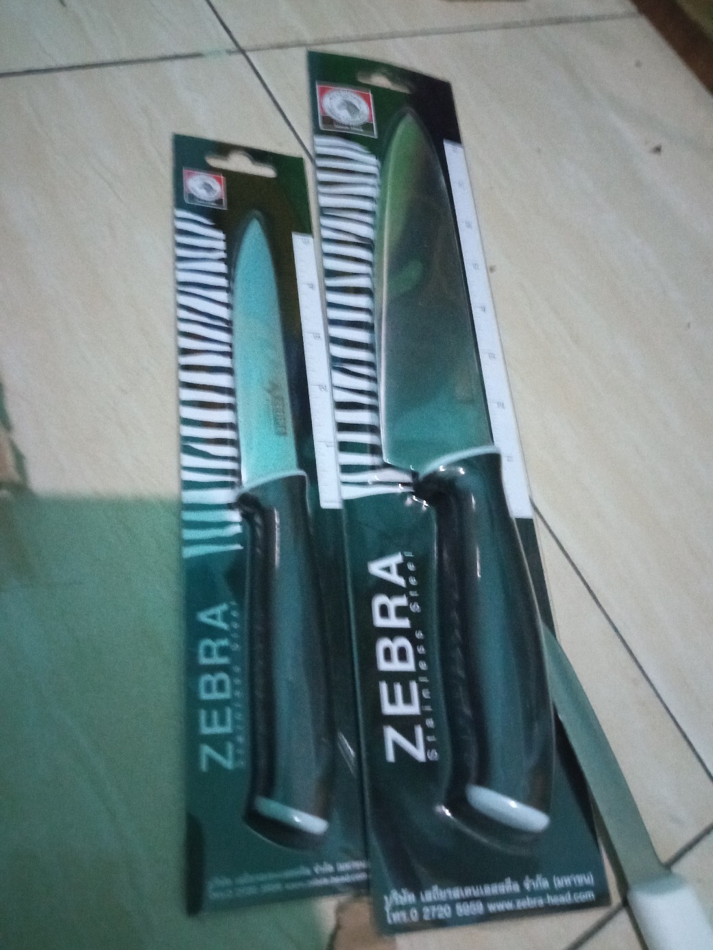 Zebra Chef Knife Smart 8 (100227) / Pisau Dapur