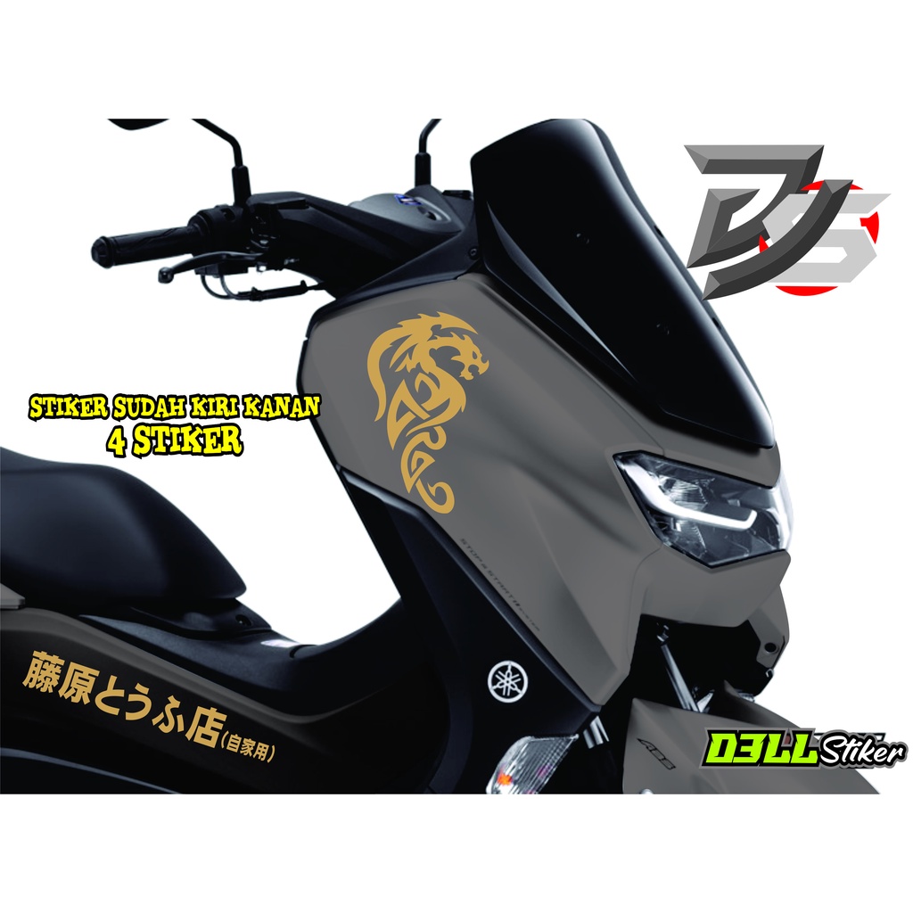 CUTTING STICKER NMAX NEW / STIKER NMAX BARU 2022