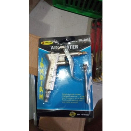 AIR DUSTER JINKAIDI JKD-601 OBRAL STOK LAMA / TEMBAKAN ANGIN KOMPRESOR / SEMPROTAN PEMBERSIH DEBU