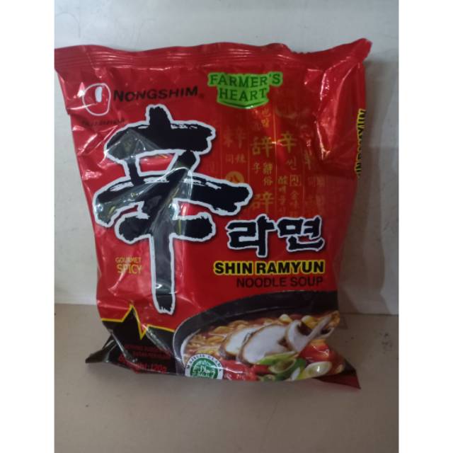 

Shin Ramyun