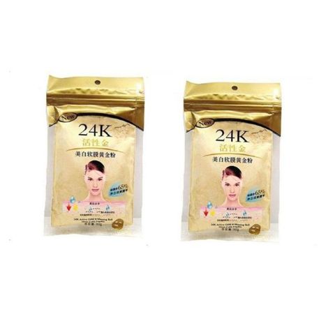 24K Masker Bubuk Emas Untuk wajah Gold - 10 Pcs