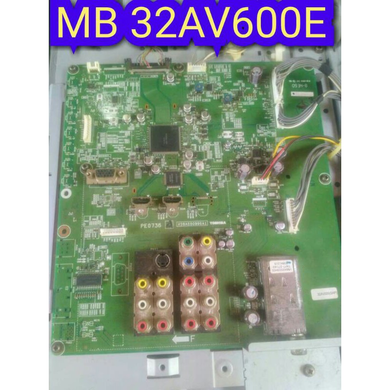 MB 32AV600E