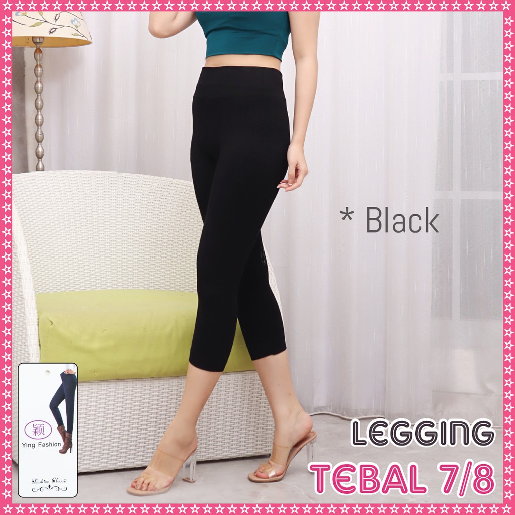 Legging Fleece Wanita 702 7/8 / Legging Fleece / Legging Thermal 902 702 / Legging fleece Wanita 7/8 Jumbo