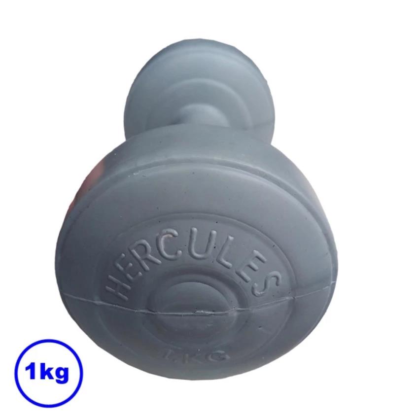 FM - Barbel Dumbel Plastik Hercules 1 KG - 1 pcs