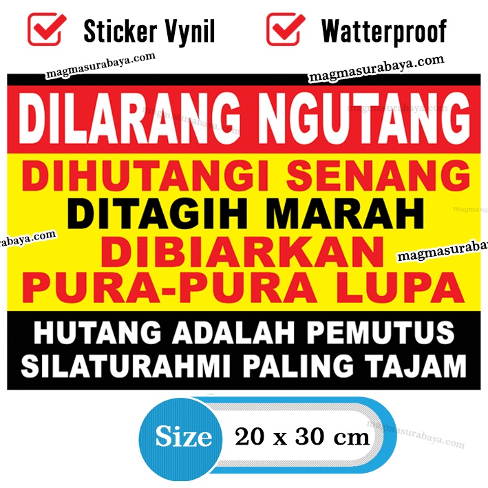 Stiker BIG Dilarang Ngutang - no Hutang - nggak boleh ngutang