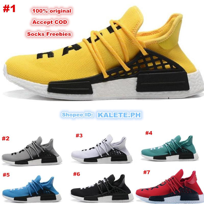 adidas human race