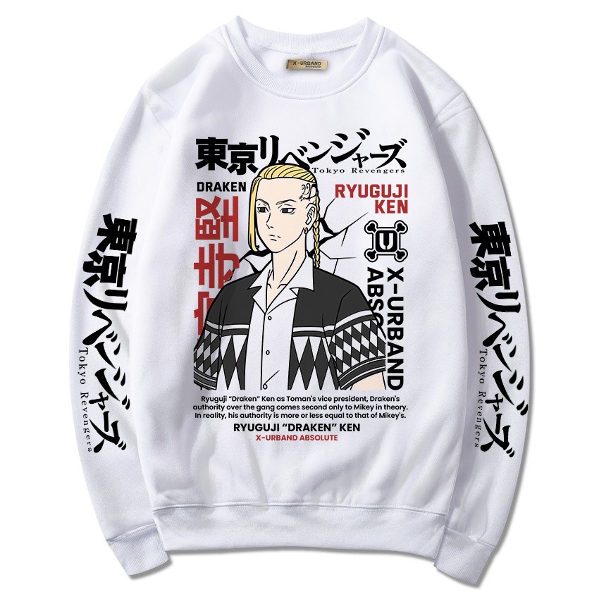 Sweater RYUGUJI KEN / Crewneck Unisex A223