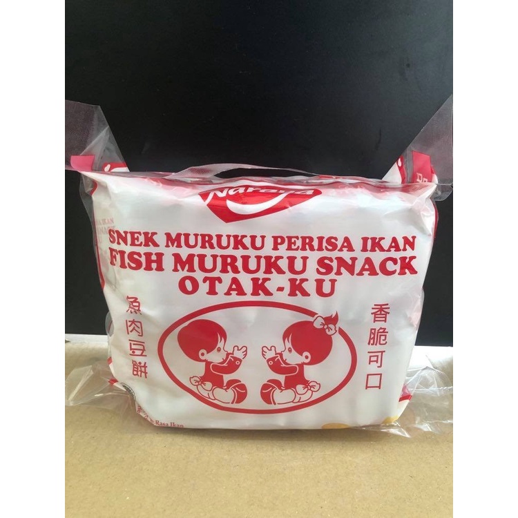 

HS Naraya Otak-ku / Fish Muruku Snack/ Snek Muruku Perisa Ikan