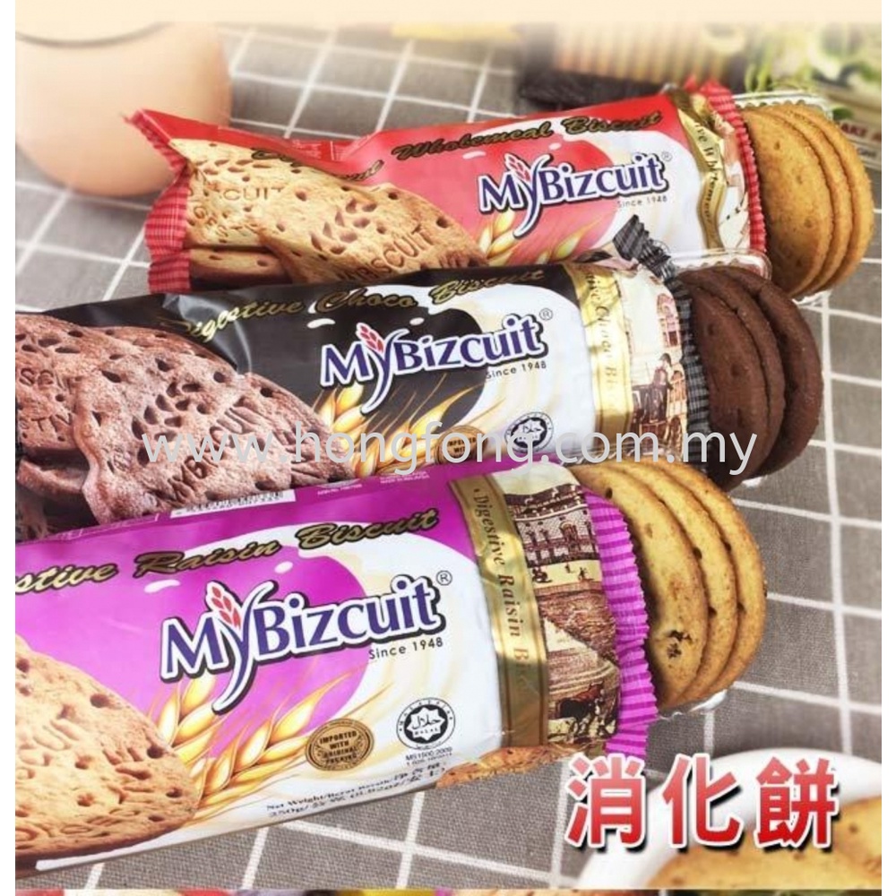 [HALAL] My Bizcuit Wholemeal / Choco / Raisin / Malted Biskuit Gandum Digestive 250gr Enak dan Sehat Mybizcuit