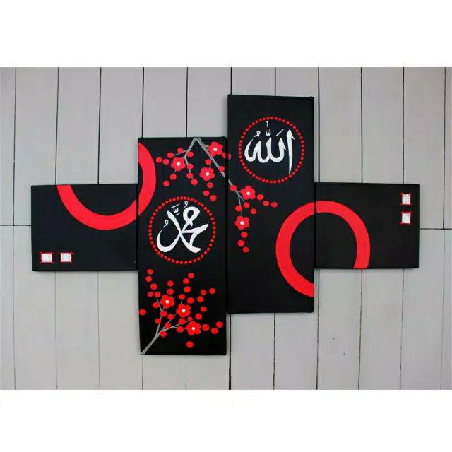 Kaligrafi Minimalis - Dan Merah