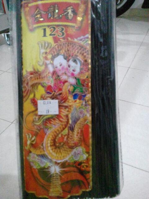 Hio (dupa) Stik Kecil Seri 123 Aroma Ling Zhi