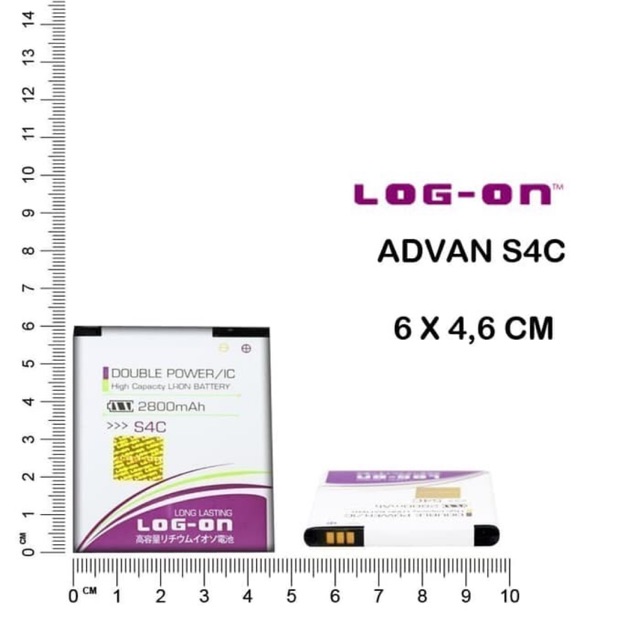 BATERAI LOG ON ADVAN S4C DOUBLE POWER DOUBLE IC