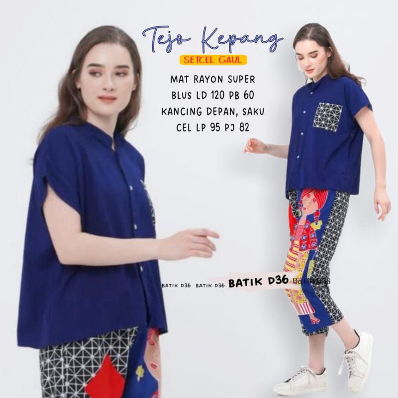 (Semerbak) Setelan Celana Rayon Wanita Gaul Tejo Kepang Semerbak Kancing Depan Saku Jaring Murah Remaja ABG Baju Santai Tidur Remaja Cewe Cewek fashion adem kasual Trendi Murah kece modis kekinian modern milenial terbaru 2023