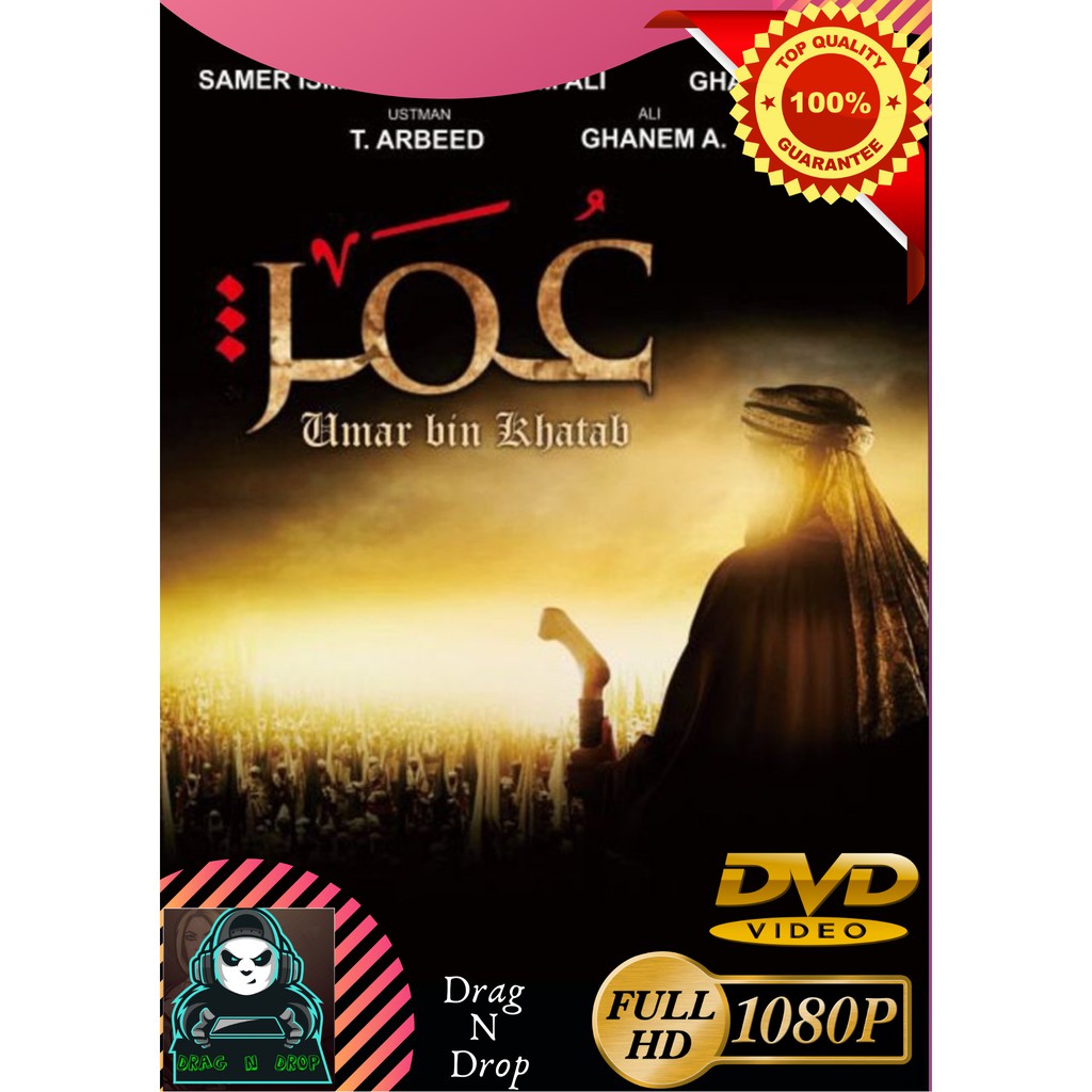 Dvd Film Kisah Sahabat Nabi Umar Bin Khattab 6 Disc End Film Religi Shopee Indonesia