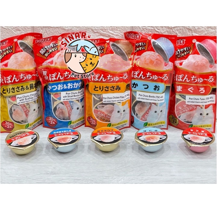 Ciao Cup Pon Churu 2 x 35GR Snack Kucing Cat Snack Daging Wet Food Cemilan Jajanan Makanan Basah