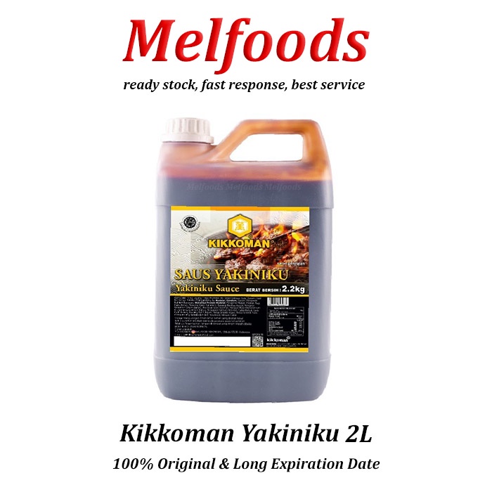 Kikkoman Yakiniku Sauce HALAL 2L – Saus Bakar Yakiniku Khas Jepang