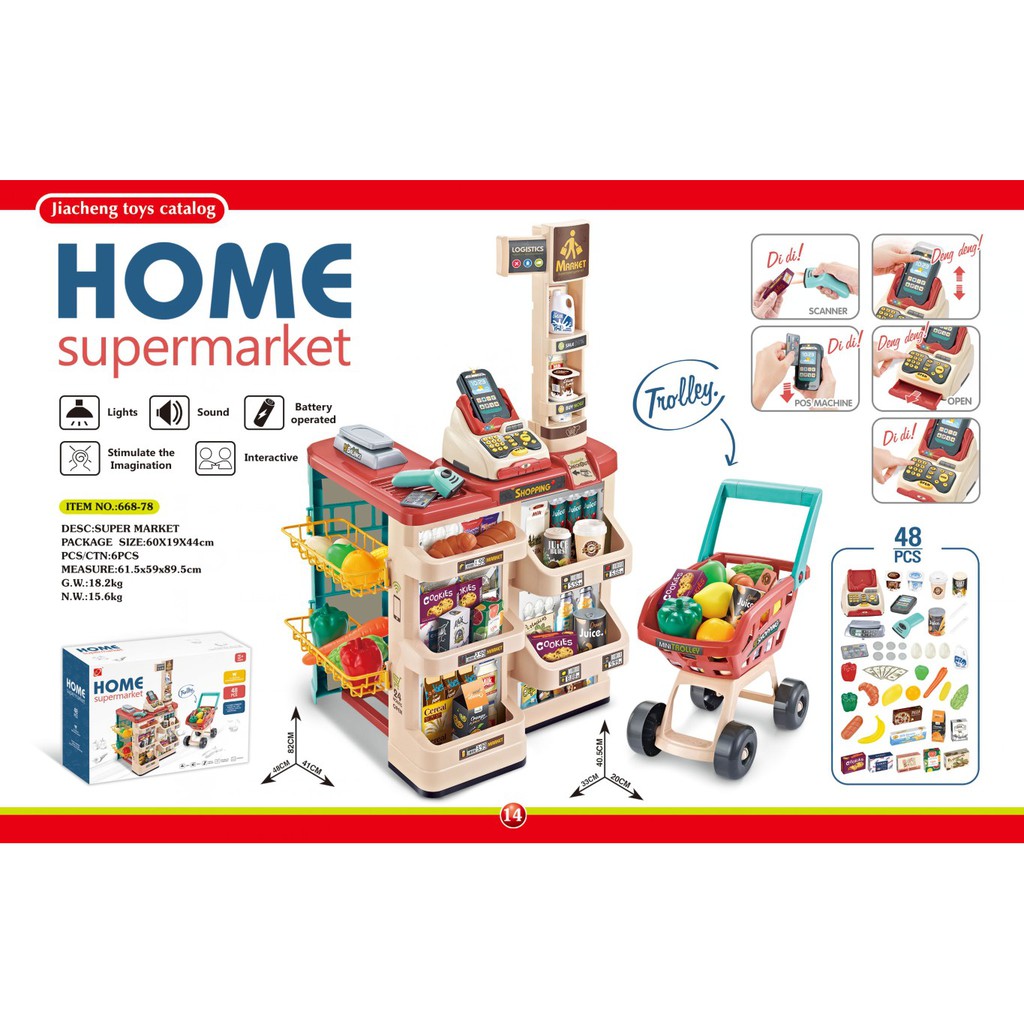  TC supermarket trolley jumbo pretendplay mainan  jualan 