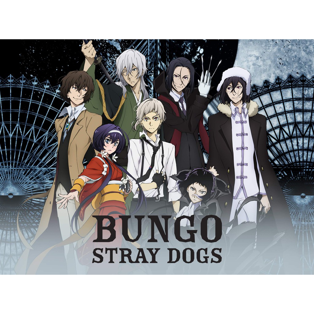 anime series bungou stray dogs season 3
