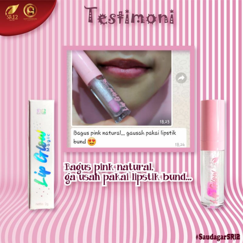 Lip Serum Pencerah Bibir Hitam Lip Glow Magic SR12 / Lip Gloss Pemerah Bibir Permanen / Mengobati Bibir Kering